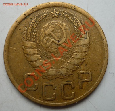 1,2,3 копейки до 1961 оценка - 3 копейки 45.JPG
