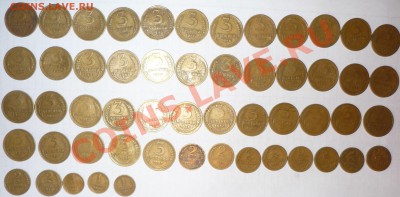 1,2,3 копейки до 1961 оценка - 222.JPG