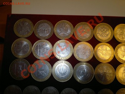 Юбилейка РФ в штемпеле и обычная 2000-2011 дёшево - 26032012829