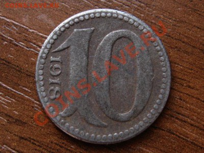 Германия Нотгельд Майнц 10 пф. 1918 до 29.03.12 в 21.00 М - IMG_6783