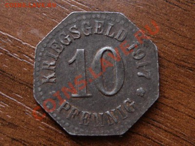 Германия Нотгельд Вейсбаден 10 пф. 1917 до 29.03.12 в 21.00М - IMG_6785