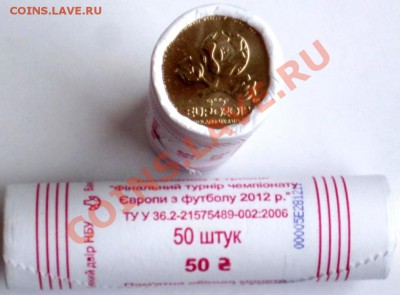 [НОВИНКИ]Монеты Украины 2012 года - 1 гривна футбол