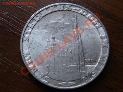 Австрия токен? грош Штефана 1950 до 29.03.12 в 21.00 М - IMG_6797
