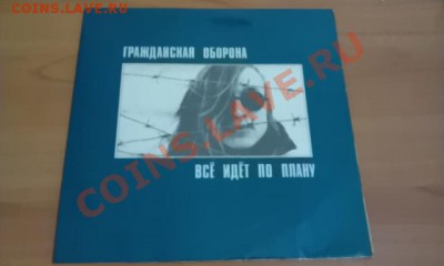 Ассоциация слов - IMAG1006
