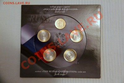 ЧЯП "Выпуск 6" - выпуск6