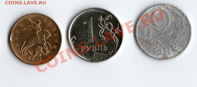 1р 2011г скол штемпеля, и два брака на опознание - браки