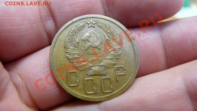 5 копеек 1935г. определение шт. - 5-35