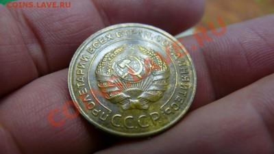 5 копеек 1935г. определение шт. - 5-35ст