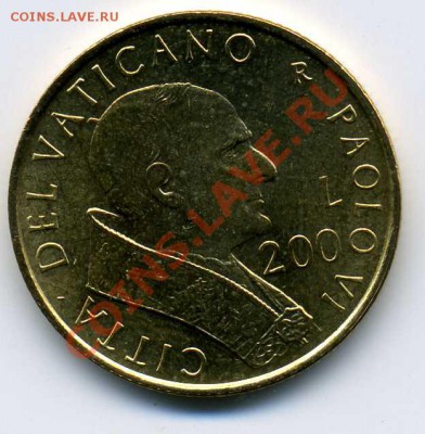Ватикан 200лир  2001г  до 30.03.12 23:00 - 2201248
