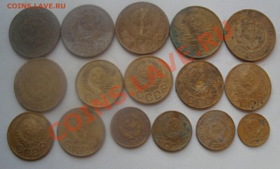 Ранние советы 1,2,3,5коп-16шт.До 29.03 в 22.00мск - 10