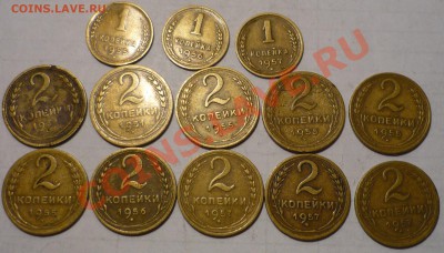 1,2,3 копейки до 1961 оценка - 22222.JPG