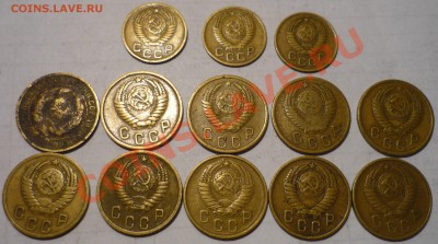 1,2,3 копейки до 1961 оценка - 22222222.JPG
