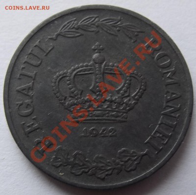 >L< Румыния 5 лей 1942 до 31.03.12 18:00 - DSCF9904.JPG