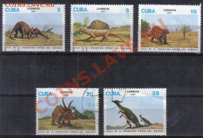 Марки мира и СССР - Куба 1987 Фауна Динозавры