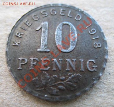 1918 г, Бохум , 10 пфеннигов, до 03.04 в 21-00 мск - нот бохум
