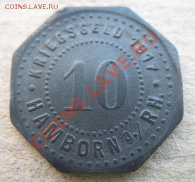 1917 г, Хамборн , 10 пфеннигов, до 03.04 в 21-00 мск - нот гамб