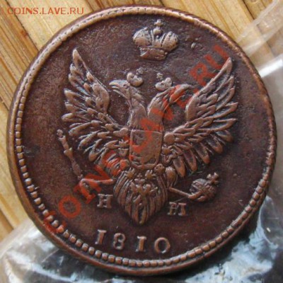 Империя.2 к. 1810ем-нм"пчёлка"с 50р. до 30.03.12 в 22:10МСК - 2к810а2