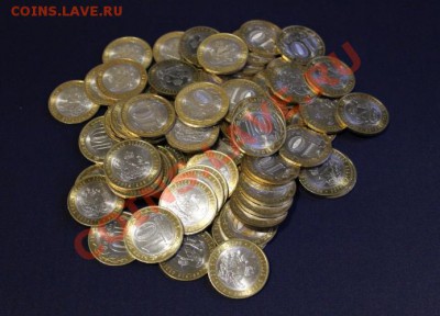 Юбилейные ДЕСЯТКИ 2008г - 20011г оборот, и ЧЯП (мешковый) - Воронежская.JPG
