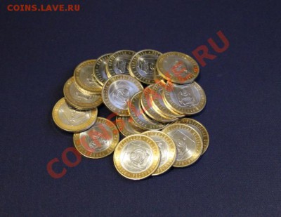 Юбилейные ДЕСЯТКИ 2008г - 20011г оборот, и ЧЯП (мешковый) - Бурятия.JPG