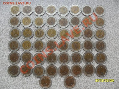 10 руб 1991 ЛМД,  50 ШТ, до 03.04.12 в 22-00 мск. - SAM_4916.JPG