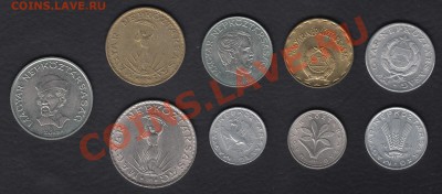 Венгрия 9 монет до 29.03.2012 22-00 - 222