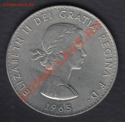 Великобритания крона 1965 Черчилль до 29.03.2012 22-00 - 222