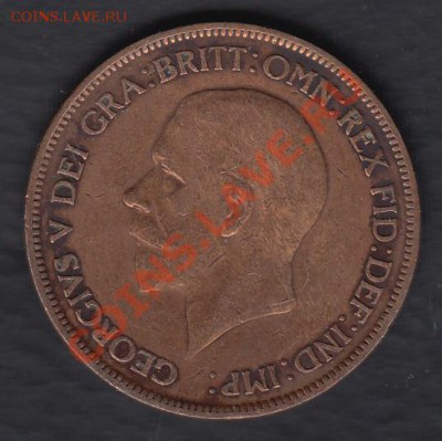 Великобритания 1 пенни 1928 до 29.03.2012 22-00 - 222
