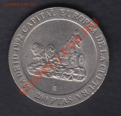 Испания 200 песет 1991 до 29.03.2012 22-00 - 111