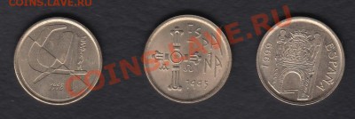 Испания 5 песет  3 шт. до 29.03.2012 22-00 - 222