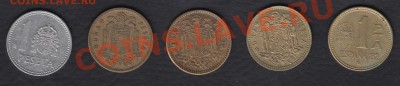Испания 1 песета 5 шт. без повторов до 29.03.2012 22-00 - 111