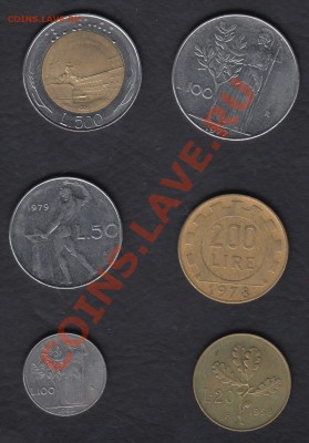 Италия 6 монет без повторов до 29.03.2012 22-00 - 111