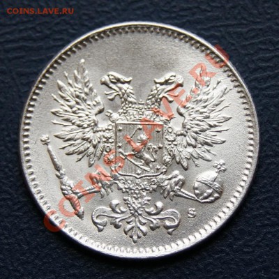 50 пенни 1917 г. S до 30.03.12. в 22.00 мв - DSC02857.2