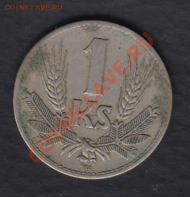 Словакия 1 крона 1940 до 29.03.2012 22-00 - 111
