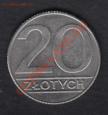 Польша 20 злотых 1990 до 29.03.2012 22-00 - 111