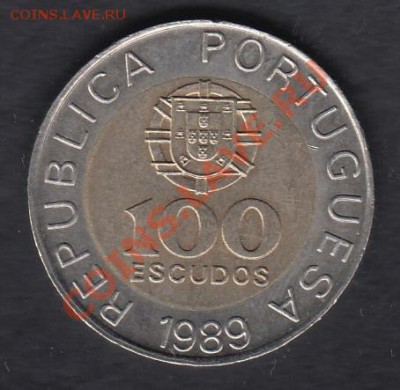 Португалия 100 эскудо 1989 до 29.03.2012 22-00 - 111