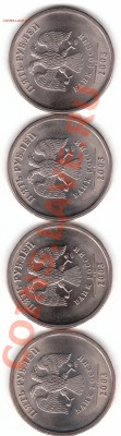 Прошу помочь оценить  5 руб. 2003 СПМД - IMG_0004