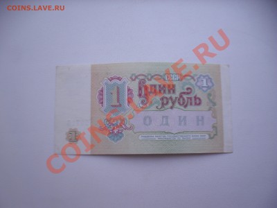 2 руб.города-герои 27штук - 1руб..JPG