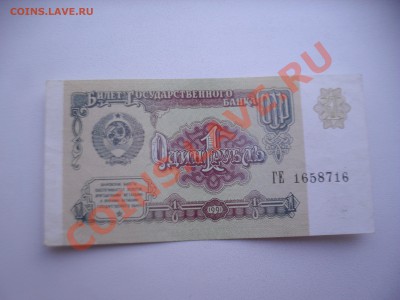 2 руб.города-герои 27штук - 1руб.1.JPG