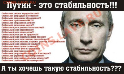 А у вас оживают после выборов? - x_6a0f2190