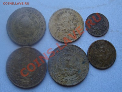 Ранние советы 1,2,3,5коп 1929-36г.До 30.03 в 22.00мск - 2