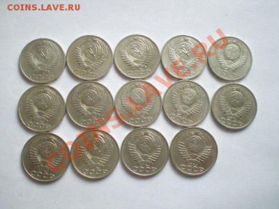 50 копеек СССР  14 шт. до 29.03.2012 г. - P3280073.JPG
