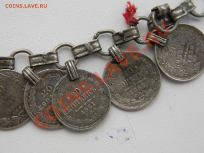 Прошу оценить монеты - DSCN2257.JPG