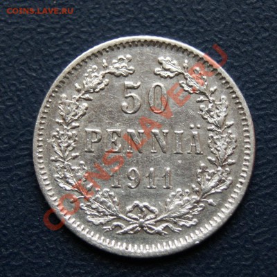 50 пенни 1911 г. L до 30.03.12. в 22.00 мв - DSC02794.1