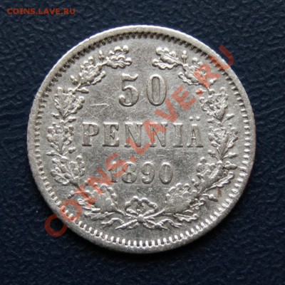 50 пенни 1911 г. L до 30.03.12. в 22.00 мв - DSC02816.1