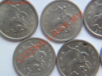 копейки с 1997-2008 (17) шт - P1020060.JPG