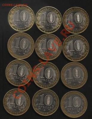 Продам биметалл. Ходячка. - 10 002