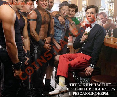 Ассоциация слов - l1048755367