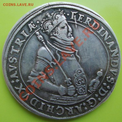 Талер Австрия Фердинанд II 1564-95. до 1.04.12 22.00 мск - DSC04793.JPG