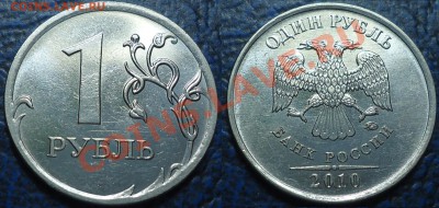 1р.2009г.СПМД НЕ ЧАСТЫЕ по 28.03.12г. в 22-00Москвы - DSC00002.JPG