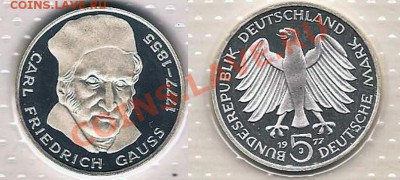 ___ Серебро Германия - 5 марок ПРУФ в запайке! ___ - 5 гаусс.JPG